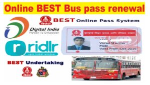 Online Bus Pass Renewal System Project Thesis/Report Free Download Pdf